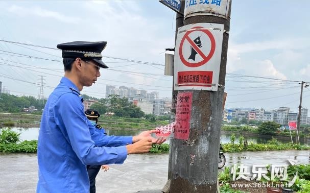 清理小广告.jpg