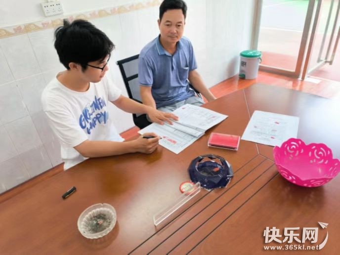 微信图片_20220827151653.jpg