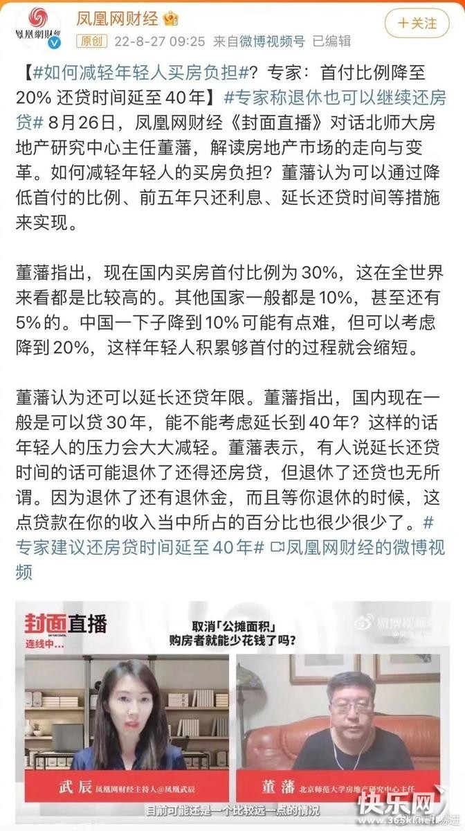 微信图片_20220831114911.jpg