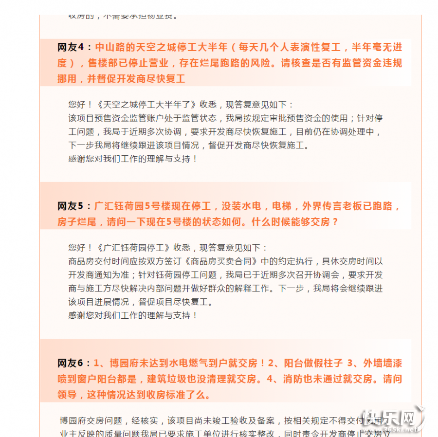QQ图片20220901093434.png