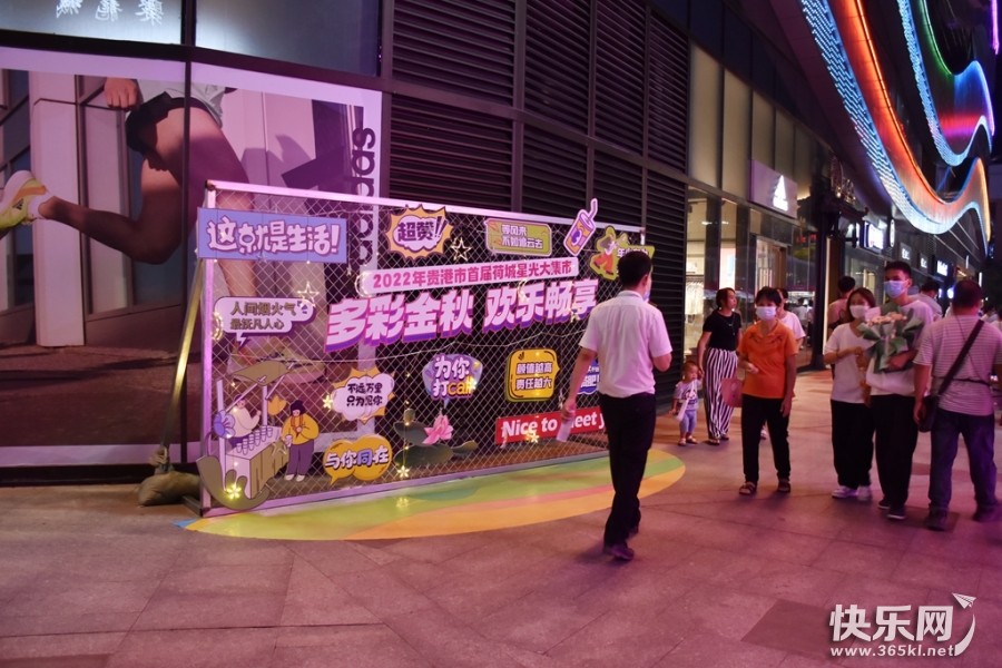 DSC_8881_副本.jpg