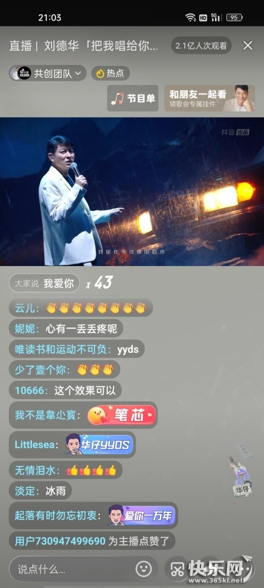 微信图片_20220905093124.jpg