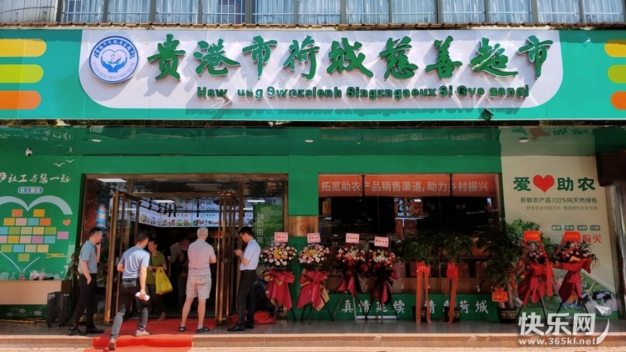 微信图片_20220905152946_副本.jpg