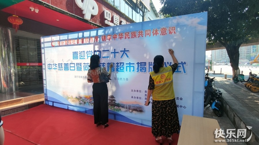 微信图片_2022090515294813_副本.jpg