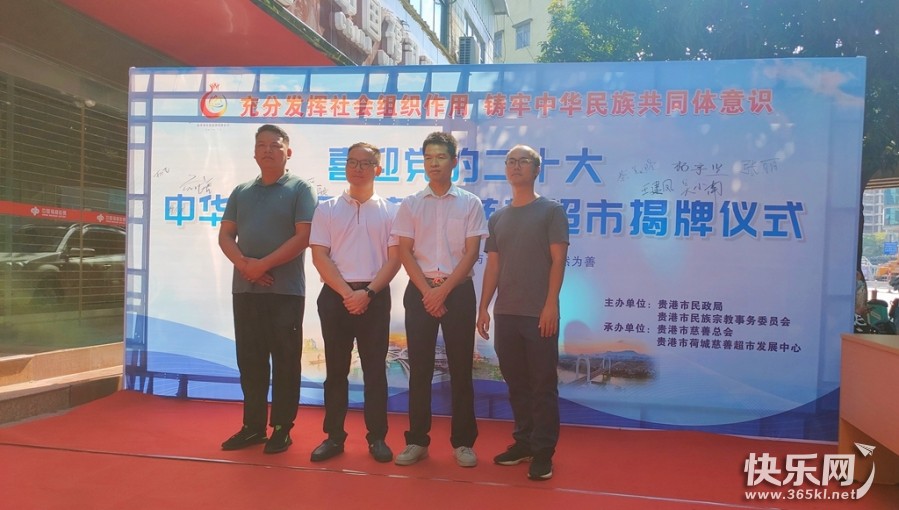 微信图片_2022090515294815_副本.jpg