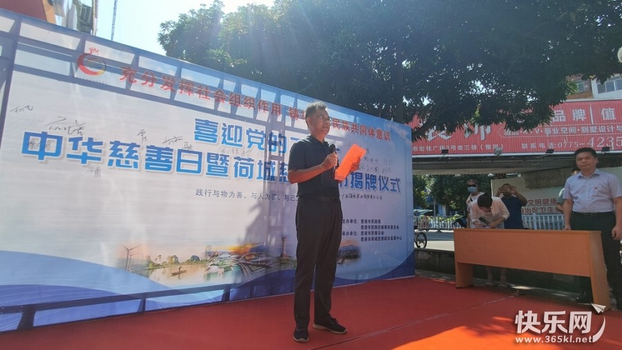 微信图片_2022090515294715_副本.jpg