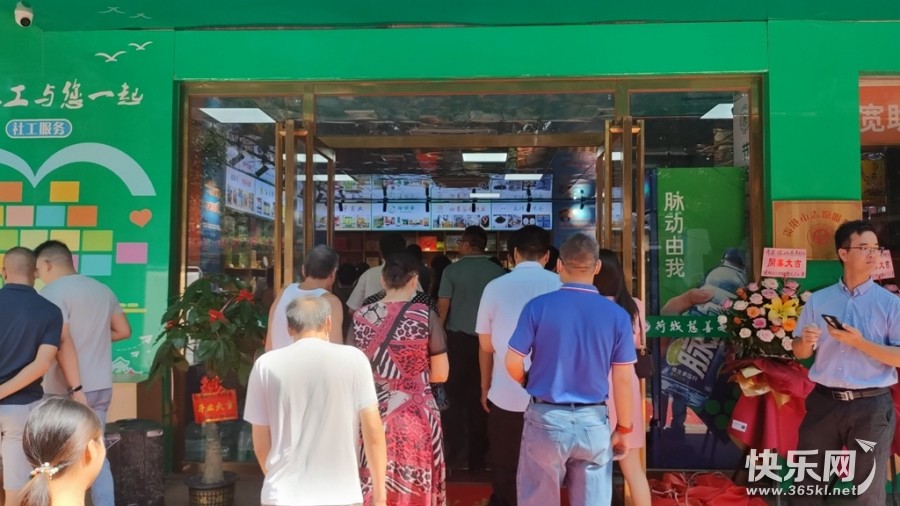 微信图片_202209051529478_副本.jpg