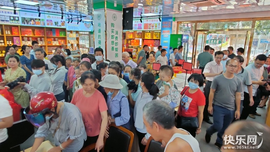 微信图片_202209051529471_副本.jpg