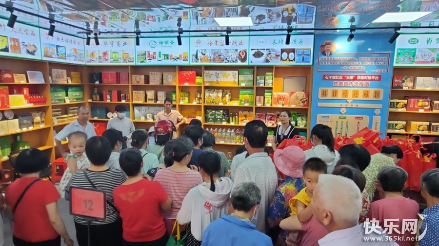 微信图片_2022090515294610_副本.jpg