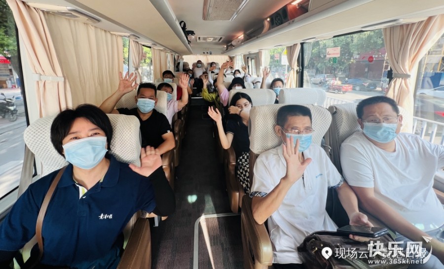 微信图片_20220907095204.jpg