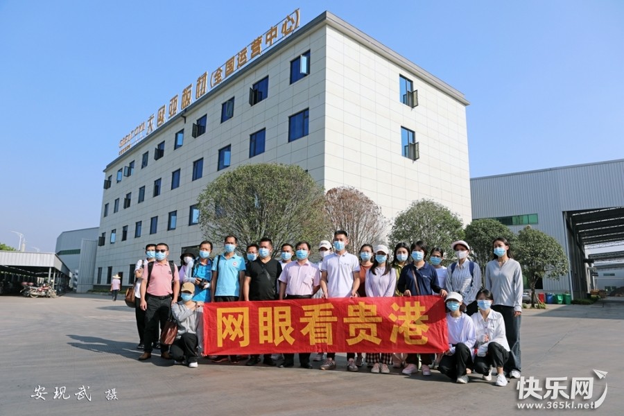 微信图片_20220907094859.jpg