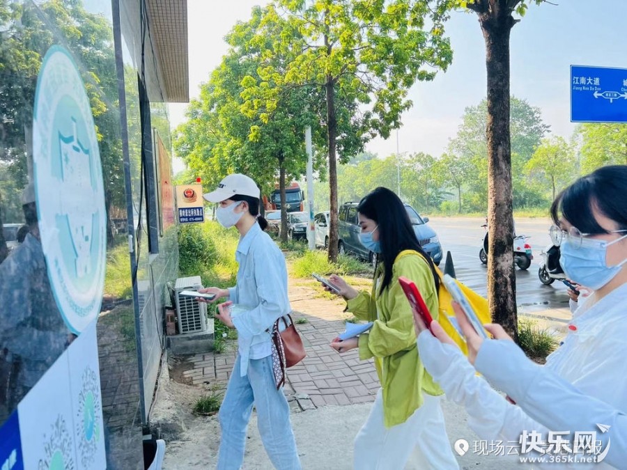 微信图片_20220907100657.jpg