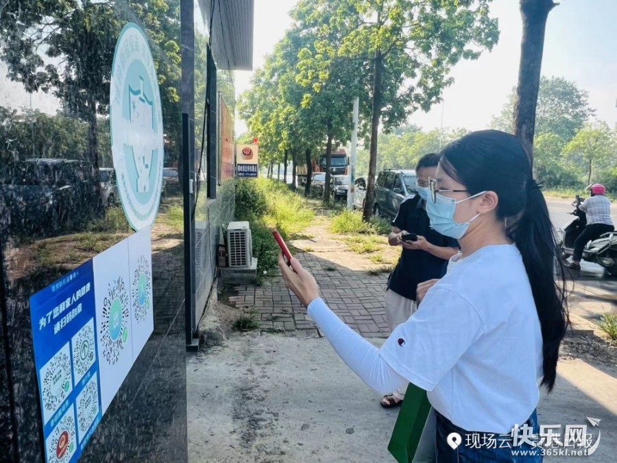 微信图片_20220907100704.jpg