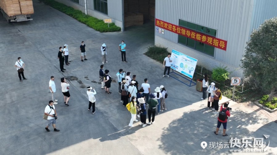 微信图片_20220907101101.jpg