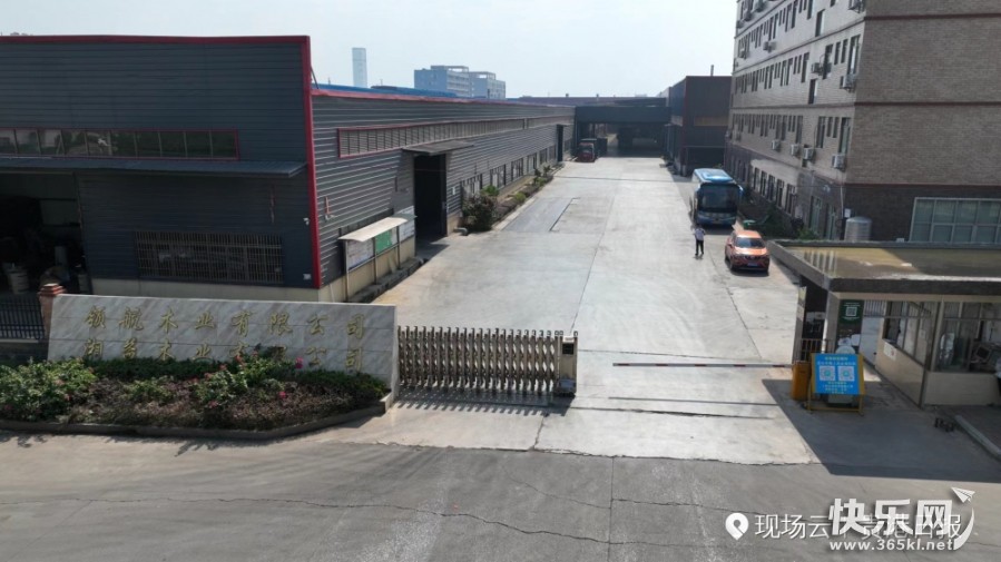 微信图片_20220907103820.jpg