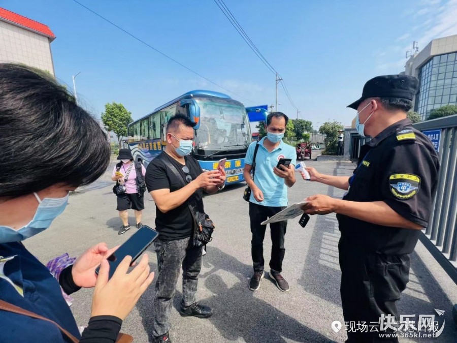 微信图片_20220907105403.jpg