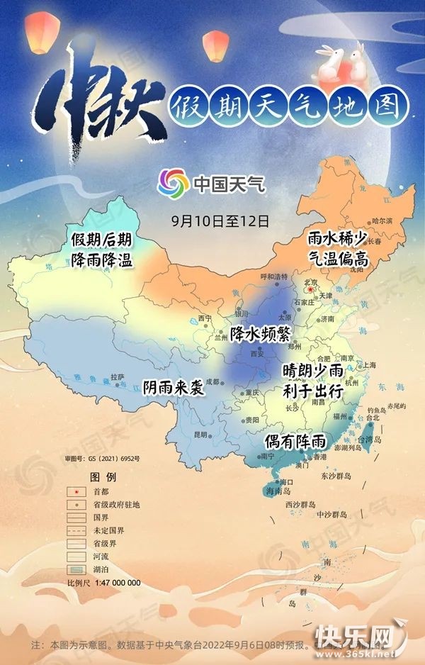 微信图片_20220909104943.jpg