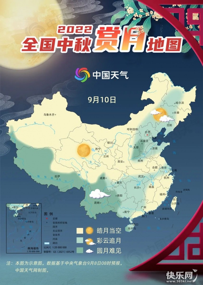 微信图片_20220909104938.jpg