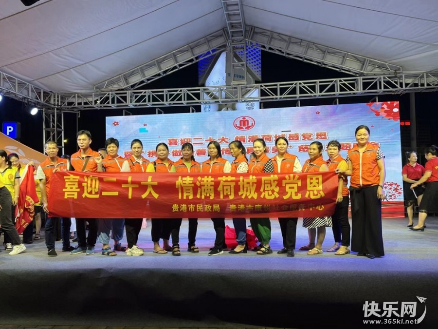 微信图片_20220909114549_副本.jpg