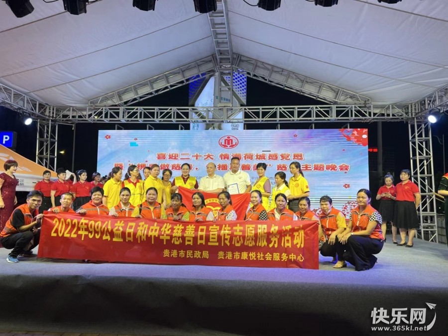 微信图片_20220909114602_副本.jpg