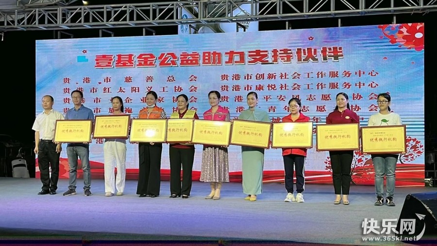 微信图片_20220909114618_副本.jpg