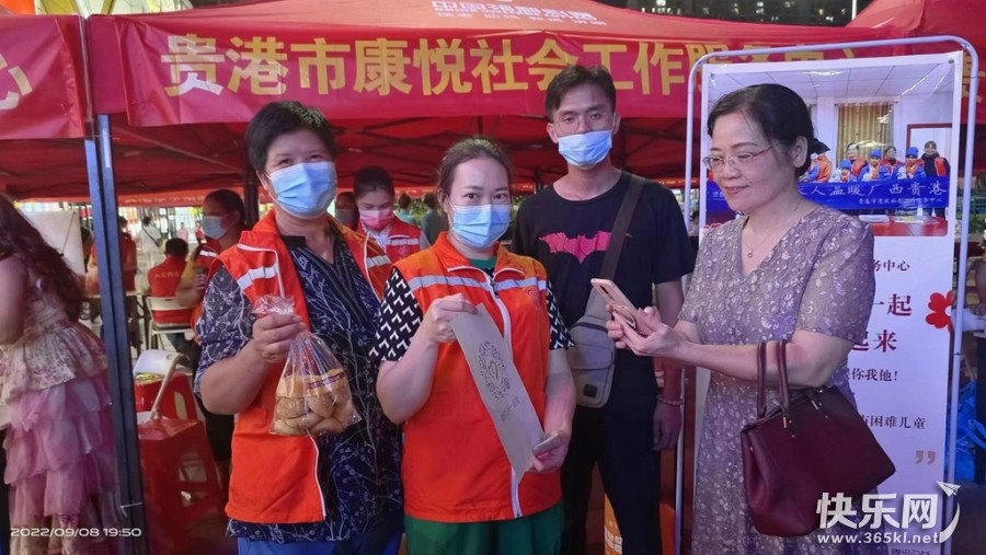 微信图片_20220909114458_副本.jpg