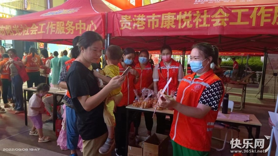 微信图片_20220909114523_副本.jpg
