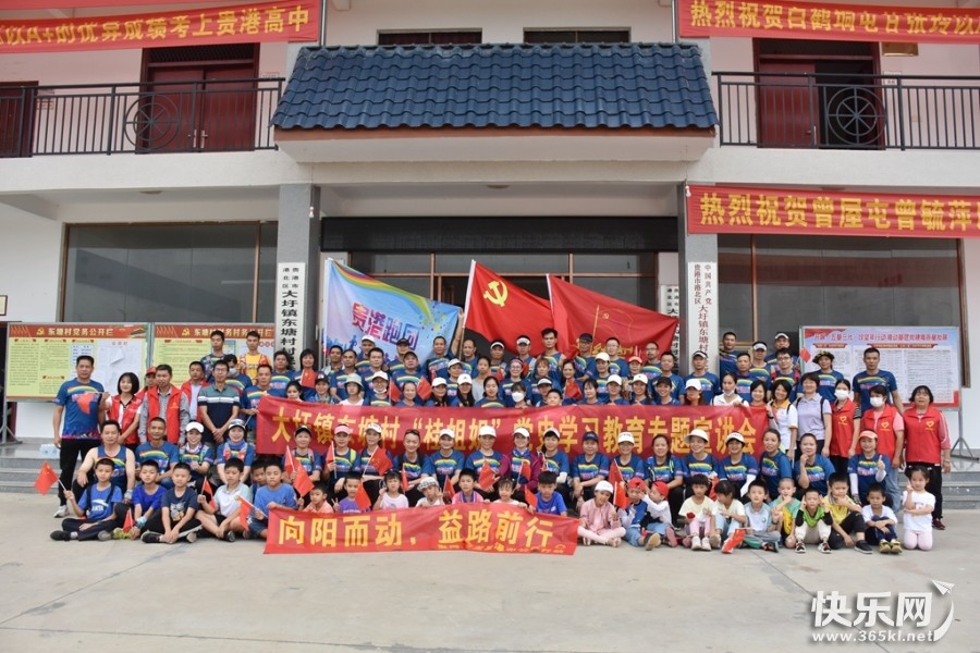 DSC_0072_副本.jpg
