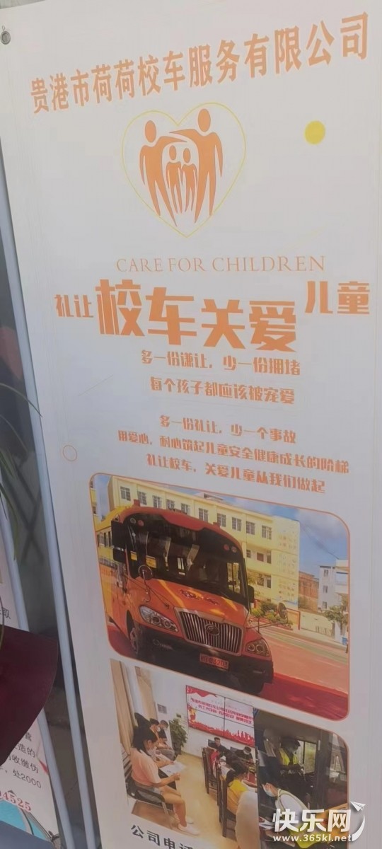 微信图片_20220913104804.jpg