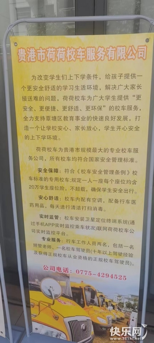 微信图片_20220913104811.jpg