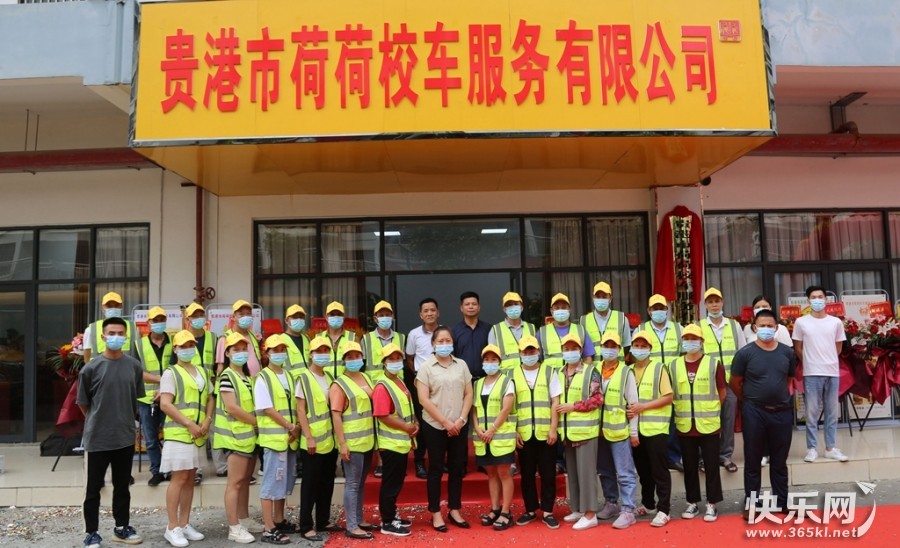 微信图片_20220913112303.jpg