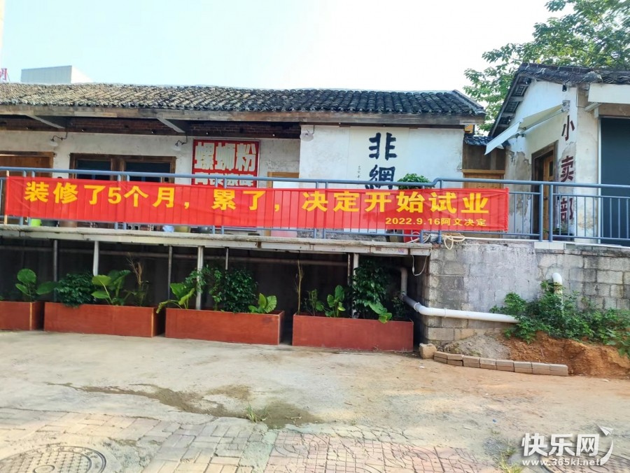 微信图片_20220919113638.jpg