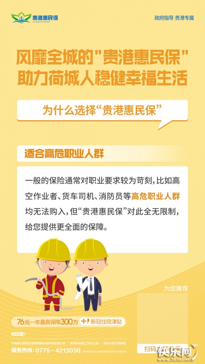 mmexport3a48819a268f1434dc265a8783b941e8_1663723586378(1).jpg