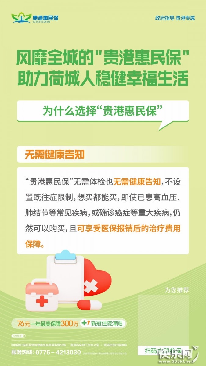 mmexport3e2253fd1236ad48783f484c55057650_1663723591424(1).jpg