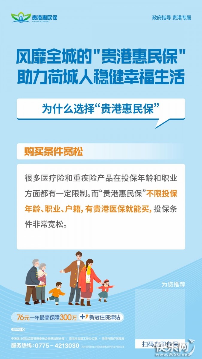mmexportd6c88d8e7c88b8bbc0e54dcbc13e9239_1663723609190(1).jpg