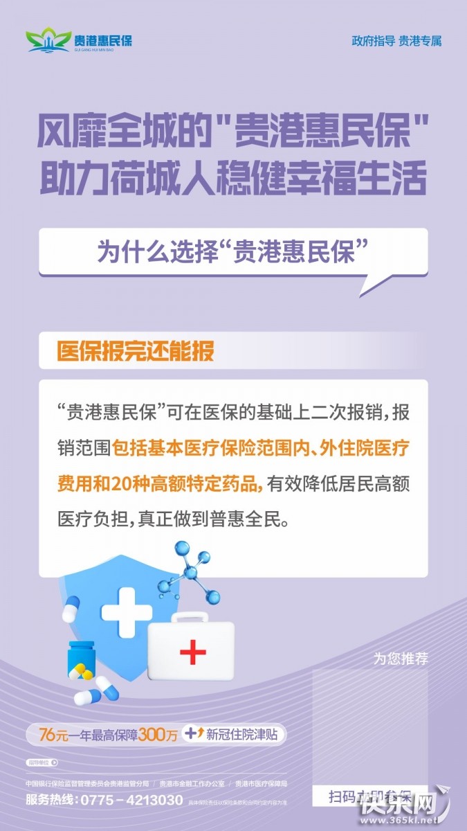 mmexportcf291a5dd078a14af05c69488a9f1b5e_1663723605393(1).jpg
