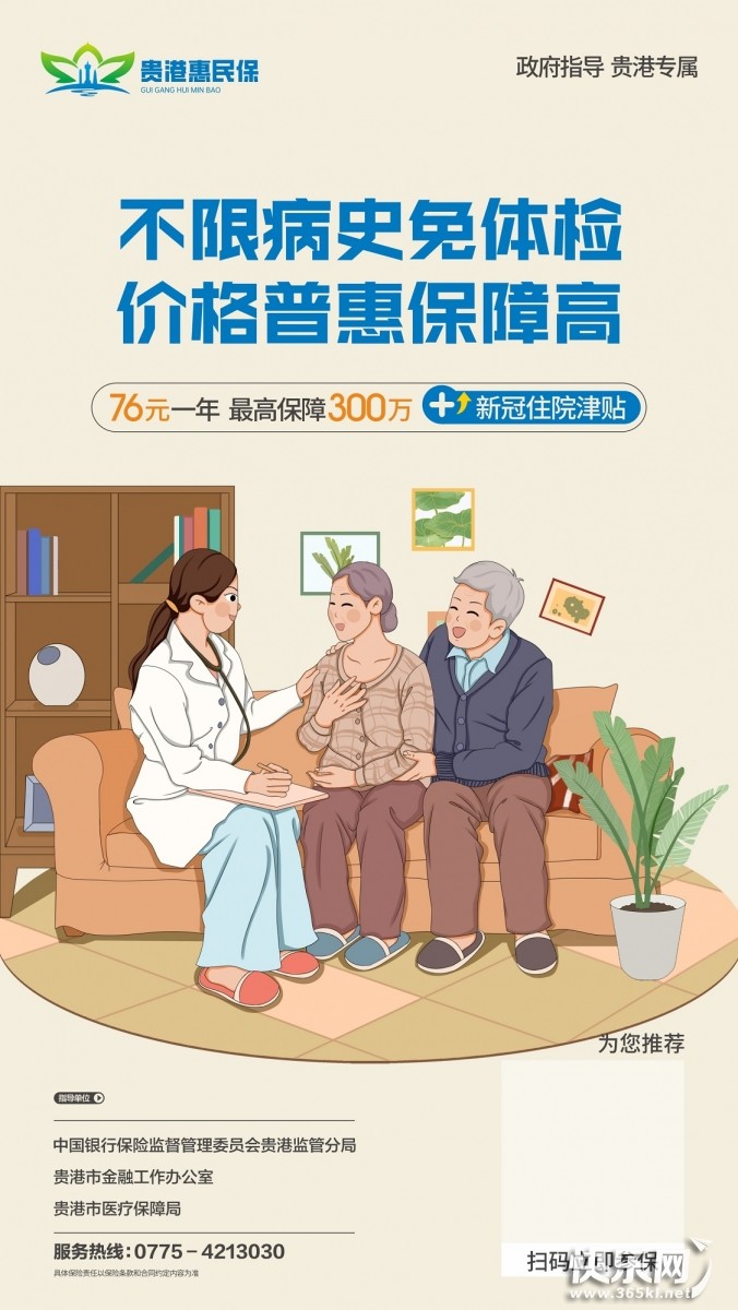 mmexportf759c70d7152a424cd20154b13548acf_1663723640262(1).jpg