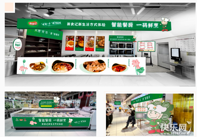 QQ图片20220926093301.png