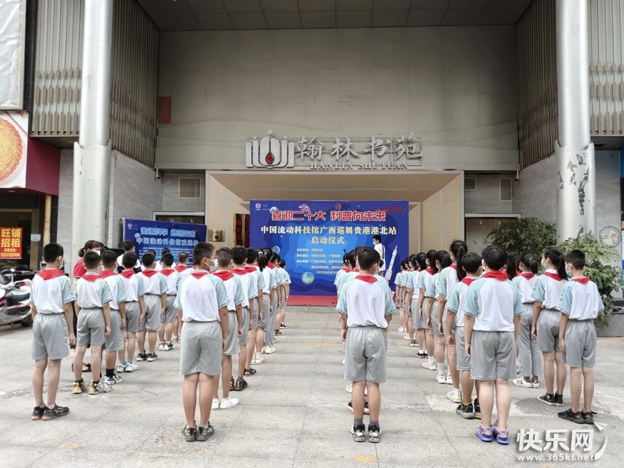 IMG_20220929_095330_副本.jpg