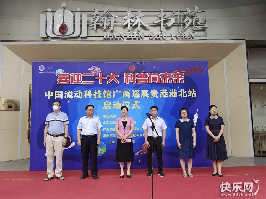 IMG_20220929_095516_副本.jpg
