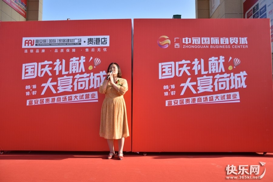 DSC_1414_副本.jpg