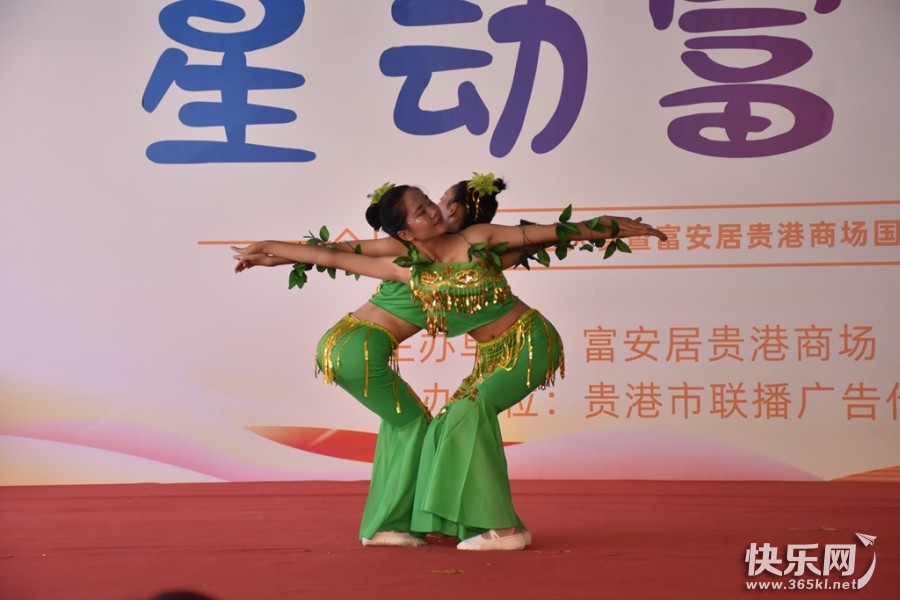 DSC_1532_副本.jpg