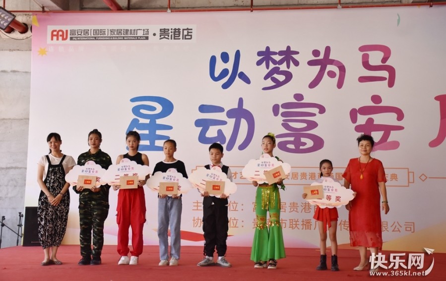 DSC_1729_副本.jpg