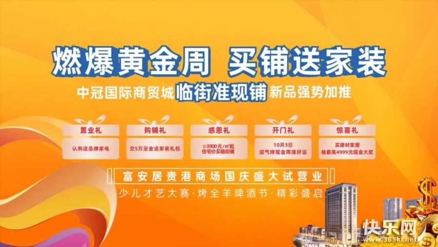 微信图片_20221003181029.jpg