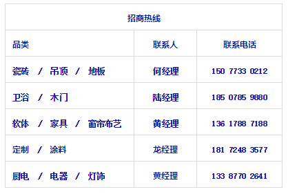 微信图片_20221003181035.png