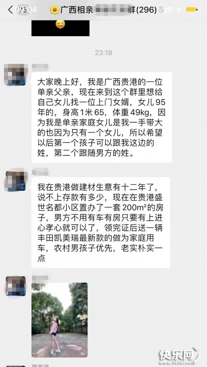 微信图片_20221007105945.jpg