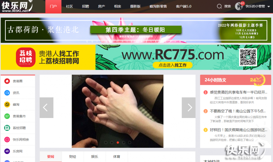 QQ图片20221008170728.png