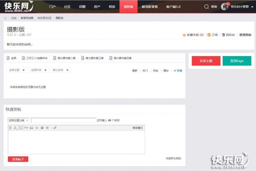 QQ图片20221008170904.png