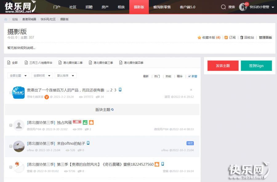 QQ图片20221008170841.png