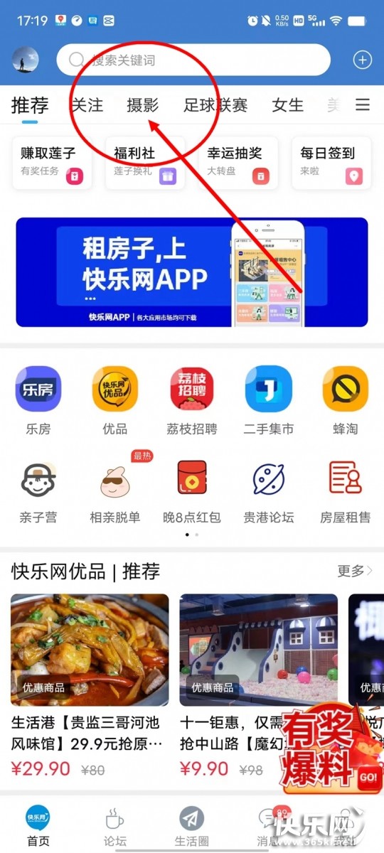微信图片_20221008171144.jpg
